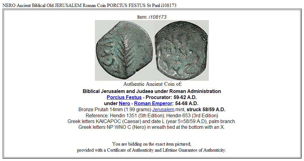 NERO Ancient Biblical Old JERUSALEM Roman Coin PORCIUS FESTUS St Paul i108173