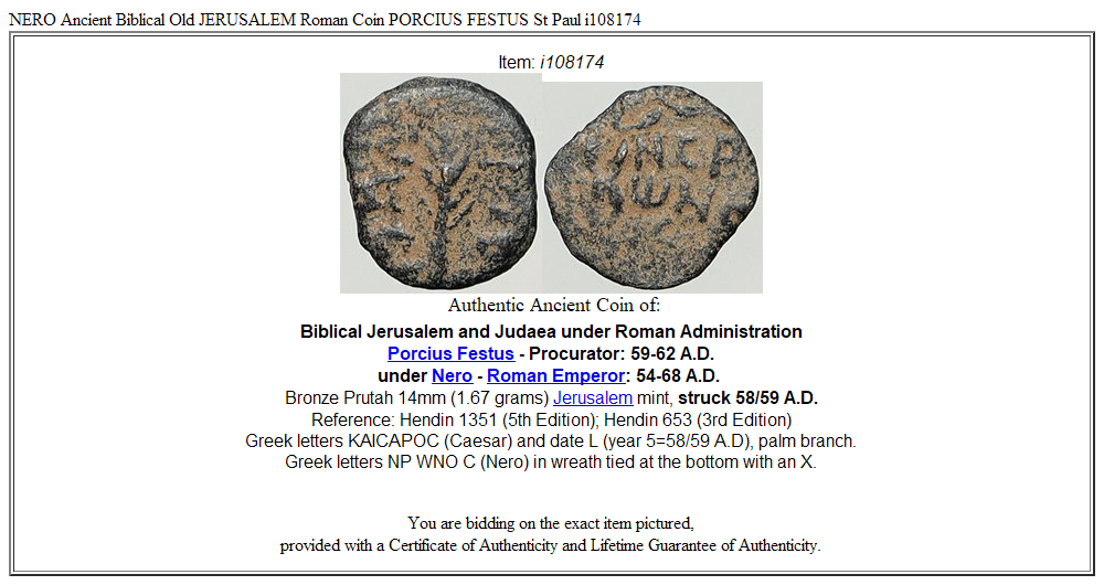 NERO Ancient Biblical Old JERUSALEM Roman Coin PORCIUS FESTUS St Paul i108174