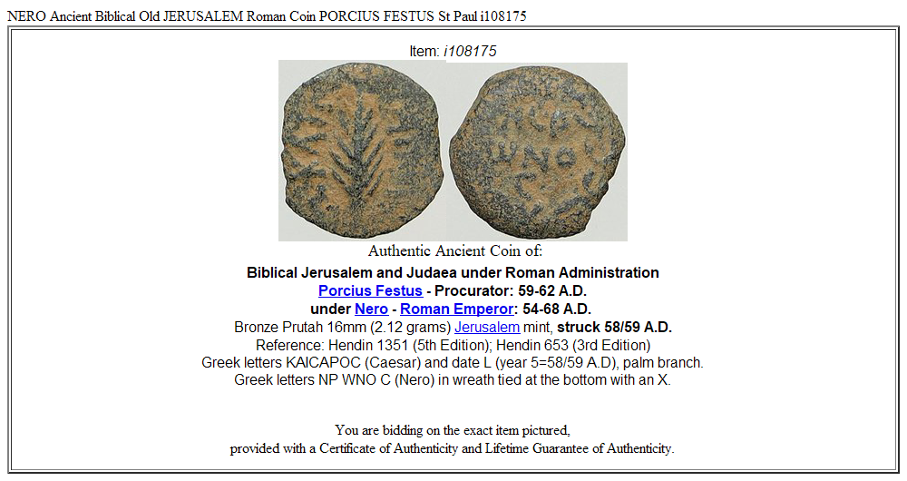 NERO Ancient Biblical Old JERUSALEM Roman Coin PORCIUS FESTUS St Paul i108175