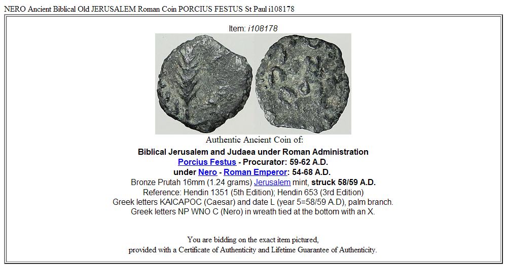 NERO Ancient Biblical Old JERUSALEM Roman Coin PORCIUS FESTUS St Paul i108178