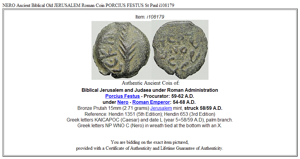 NERO Ancient Biblical Old JERUSALEM Roman Coin PORCIUS FESTUS St Paul i108179