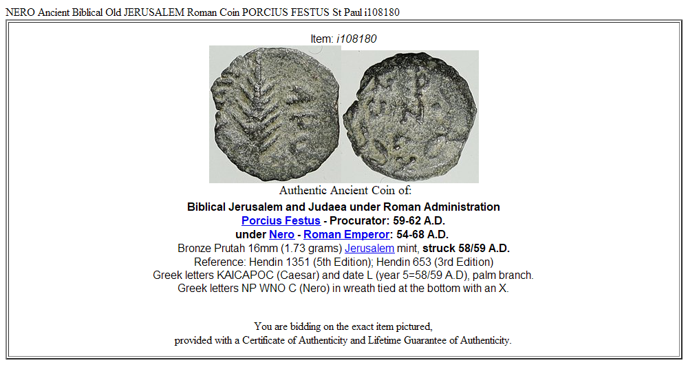 NERO Ancient Biblical Old JERUSALEM Roman Coin PORCIUS FESTUS St Paul i108180