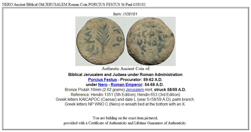 NERO Ancient Biblical Old JERUSALEM Roman Coin PORCIUS FESTUS St Paul i108181