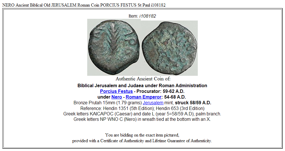 NERO Ancient Biblical Old JERUSALEM Roman Coin PORCIUS FESTUS St Paul i108182