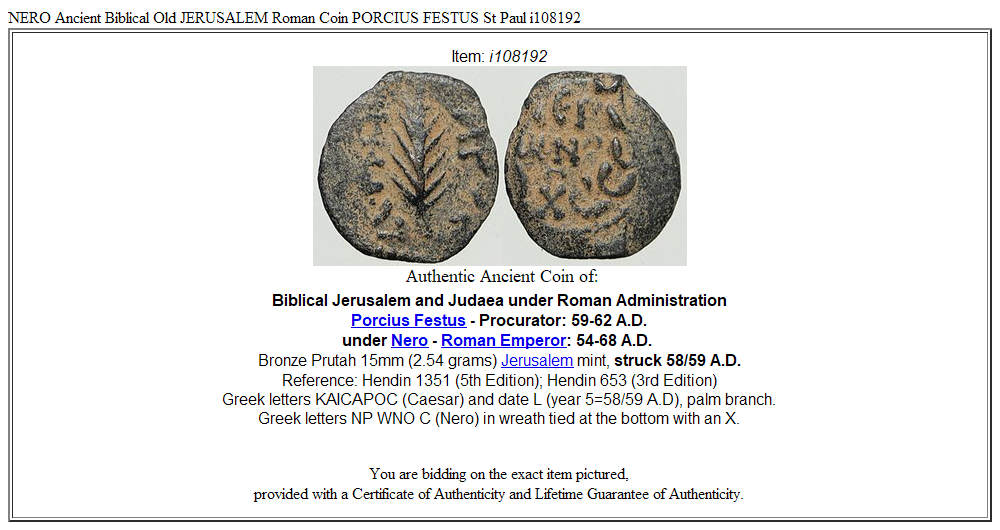 NERO Ancient Biblical Old JERUSALEM Roman Coin PORCIUS FESTUS St Paul i108192