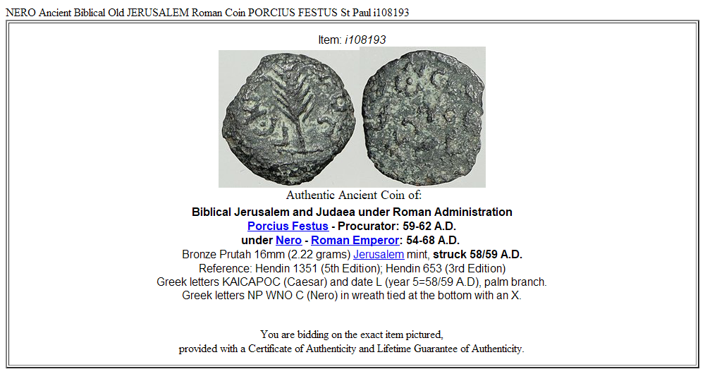 NERO Ancient Biblical Old JERUSALEM Roman Coin PORCIUS FESTUS St Paul i108193