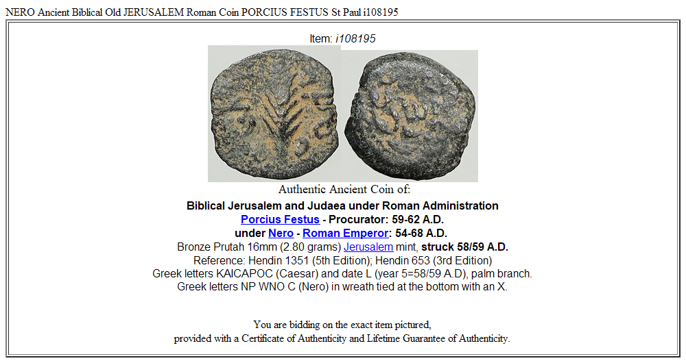 NERO Ancient Biblical Old JERUSALEM Roman Coin PORCIUS FESTUS St Paul i108195