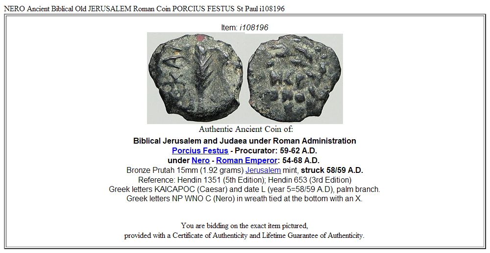 NERO Ancient Biblical Old JERUSALEM Roman Coin PORCIUS FESTUS St Paul i108196