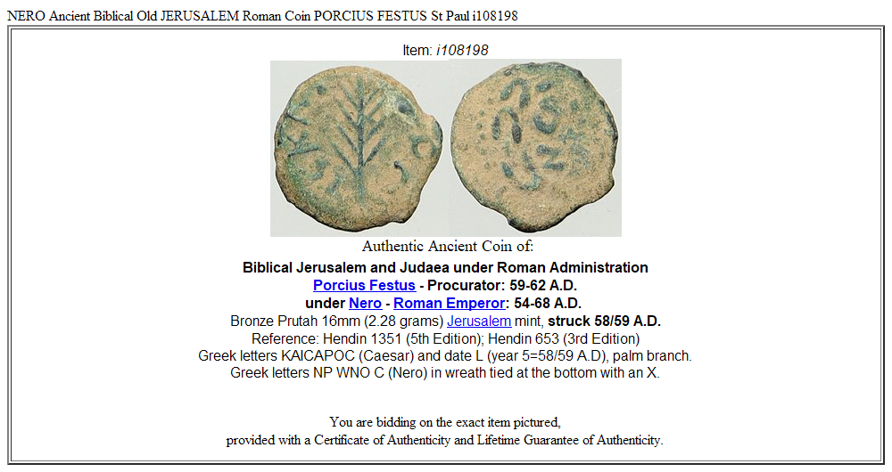 NERO Ancient Biblical Old JERUSALEM Roman Coin PORCIUS FESTUS St Paul i108198