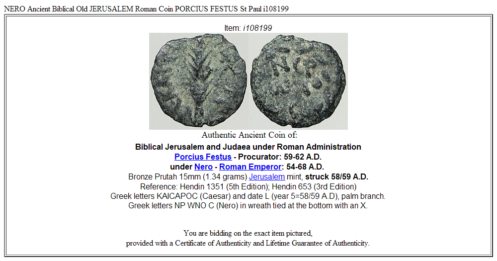 NERO Ancient Biblical Old JERUSALEM Roman Coin PORCIUS FESTUS St Paul i108199