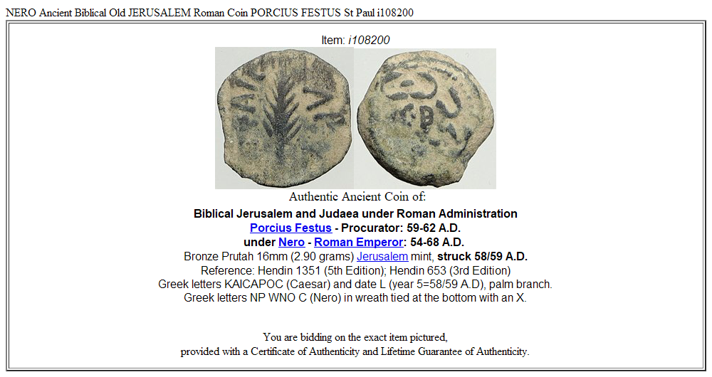 NERO Ancient Biblical Old JERUSALEM Roman Coin PORCIUS FESTUS St Paul i108200