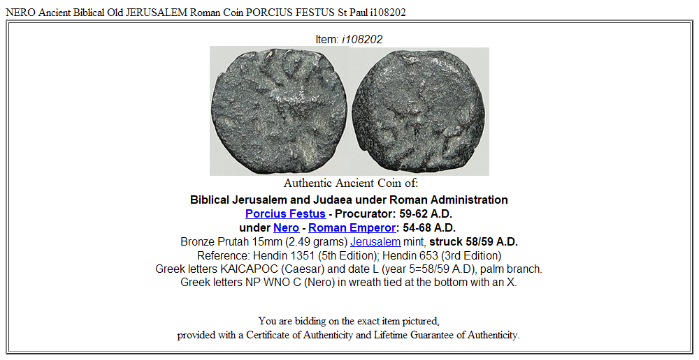 NERO Ancient Biblical Old JERUSALEM Roman Coin PORCIUS FESTUS St Paul i108202