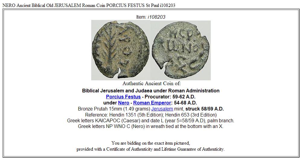 NERO Ancient Biblical Old JERUSALEM Roman Coin PORCIUS FESTUS St Paul i108203