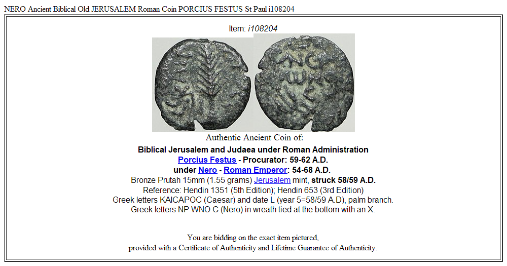 NERO Ancient Biblical Old JERUSALEM Roman Coin PORCIUS FESTUS St Paul i108204