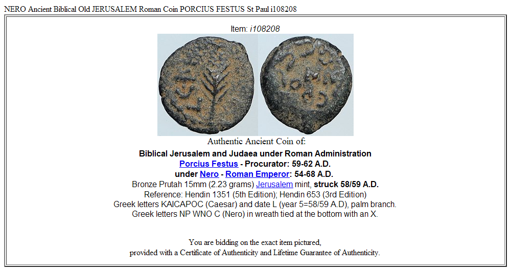 NERO Ancient Biblical Old JERUSALEM Roman Coin PORCIUS FESTUS St Paul i108208