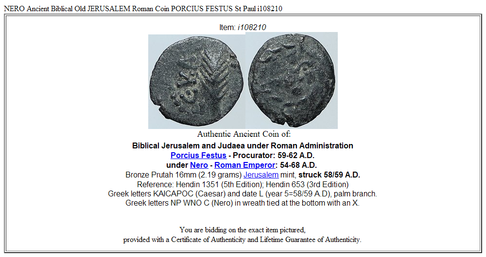 NERO Ancient Biblical Old JERUSALEM Roman Coin PORCIUS FESTUS St Paul i108210