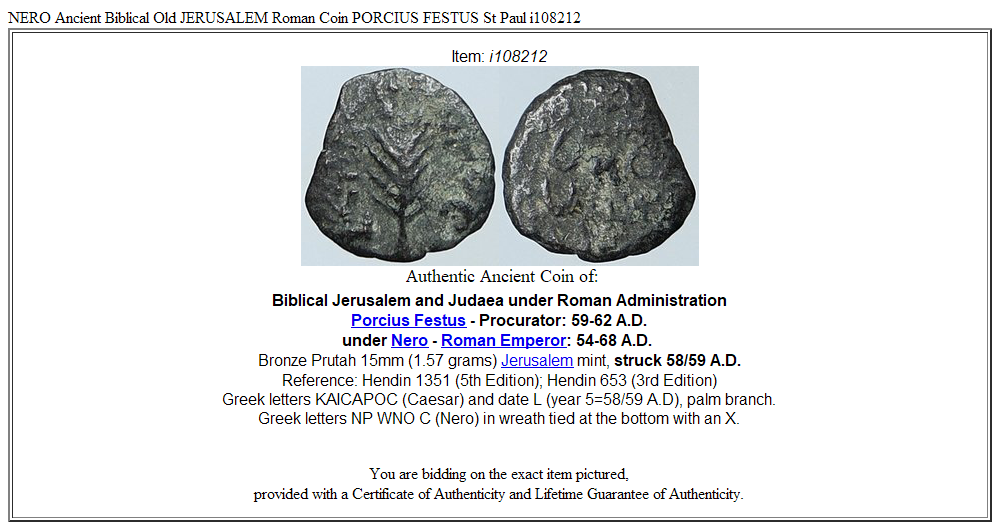 NERO Ancient Biblical Old JERUSALEM Roman Coin PORCIUS FESTUS St Paul i108212