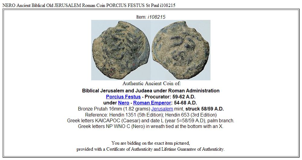 NERO Ancient Biblical Old JERUSALEM Roman Coin PORCIUS FESTUS St Paul i108215