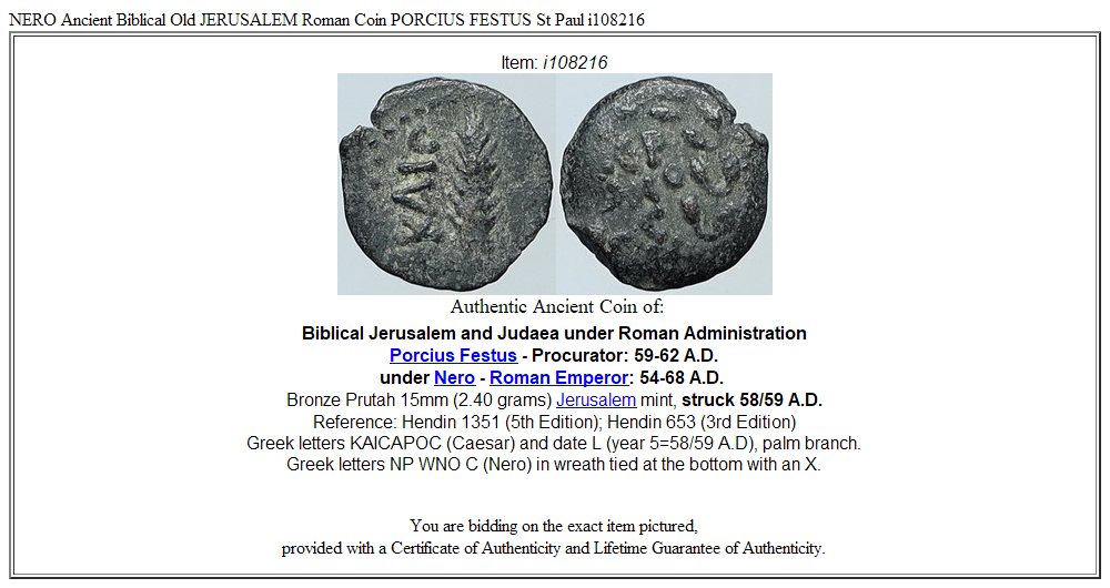 NERO Ancient Biblical Old JERUSALEM Roman Coin PORCIUS FESTUS St Paul i108216