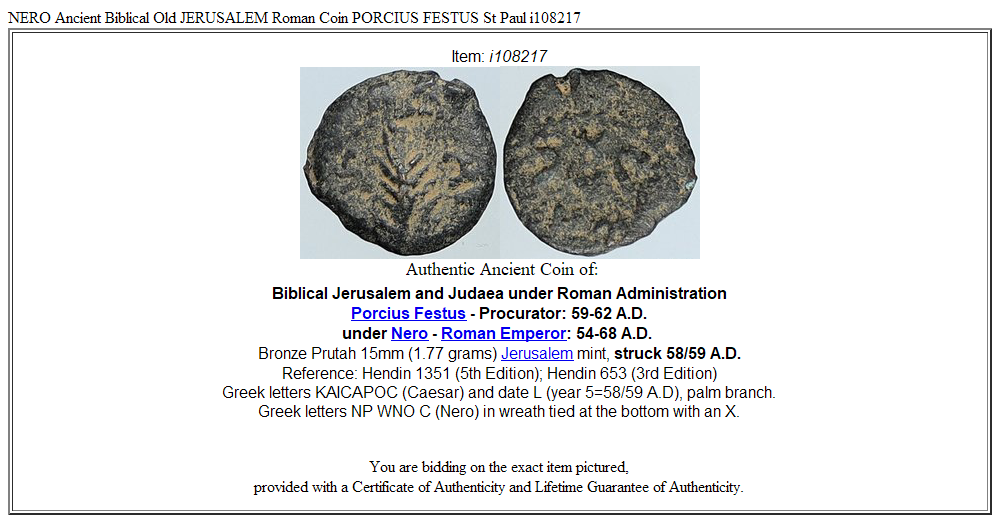 NERO Ancient Biblical Old JERUSALEM Roman Coin PORCIUS FESTUS St Paul i108217