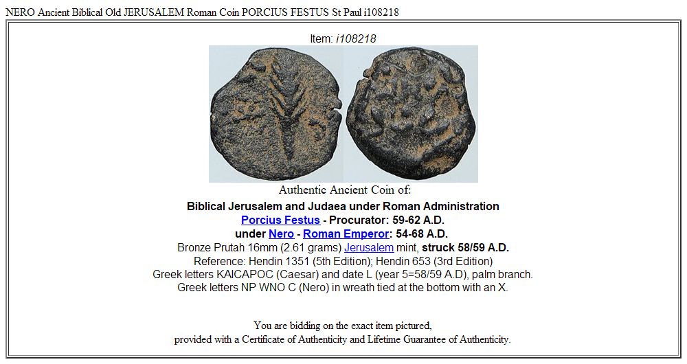 NERO Ancient Biblical Old JERUSALEM Roman Coin PORCIUS FESTUS St Paul i108218