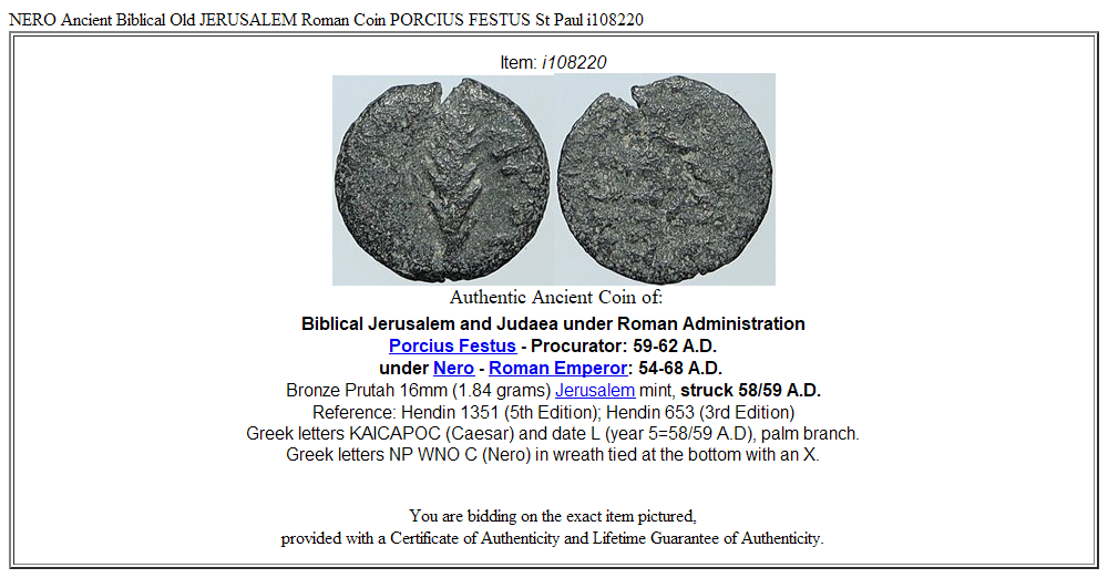 NERO Ancient Biblical Old JERUSALEM Roman Coin PORCIUS FESTUS St Paul i108220