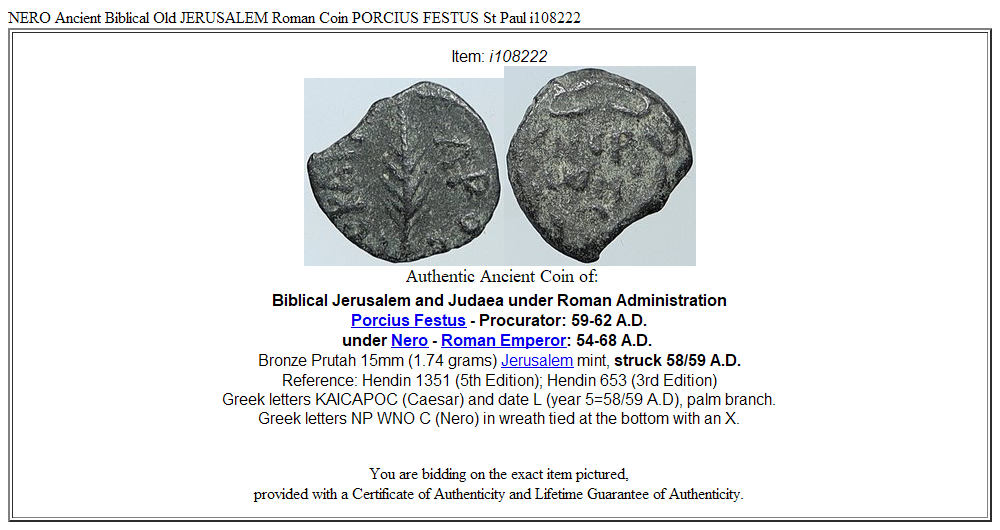 NERO Ancient Biblical Old JERUSALEM Roman Coin PORCIUS FESTUS St Paul i108222