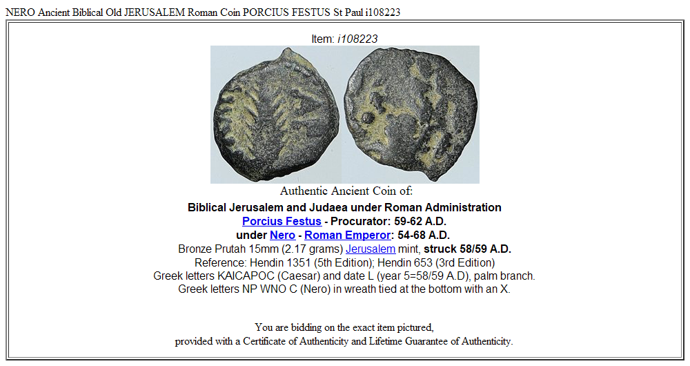 NERO Ancient Biblical Old JERUSALEM Roman Coin PORCIUS FESTUS St Paul i108223