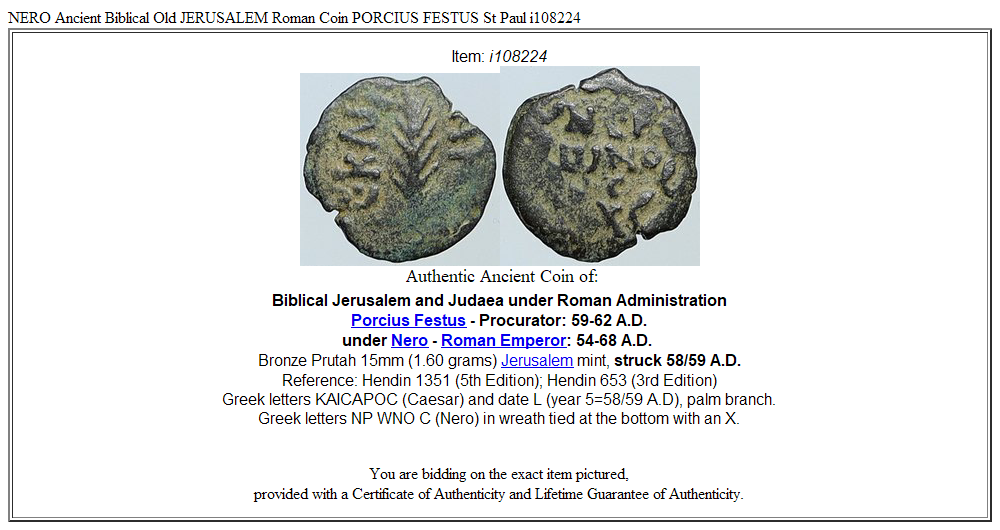 NERO Ancient Biblical Old JERUSALEM Roman Coin PORCIUS FESTUS St Paul i108224