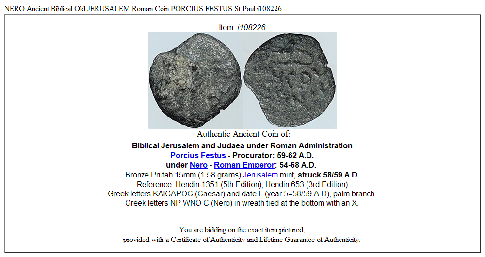 NERO Ancient Biblical Old JERUSALEM Roman Coin PORCIUS FESTUS St Paul i108226