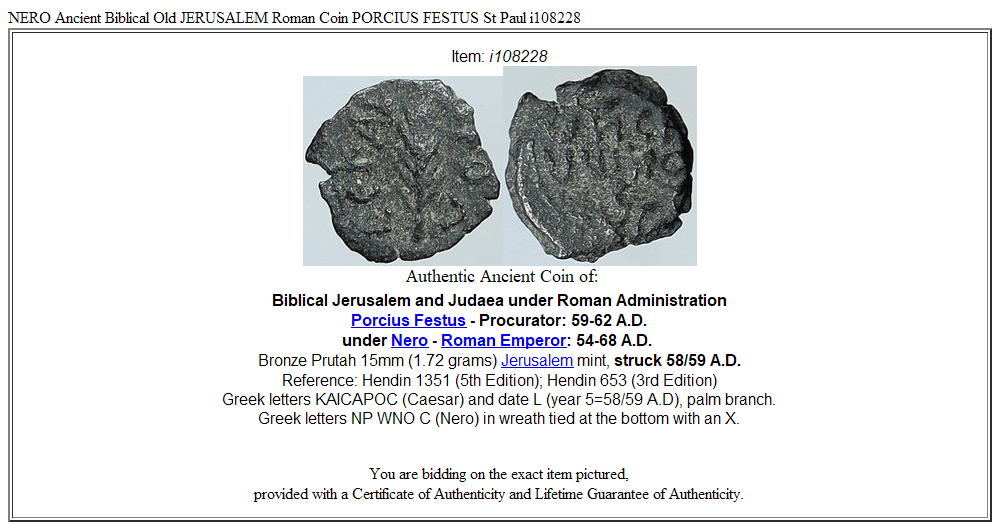 NERO Ancient Biblical Old JERUSALEM Roman Coin PORCIUS FESTUS St Paul i108228