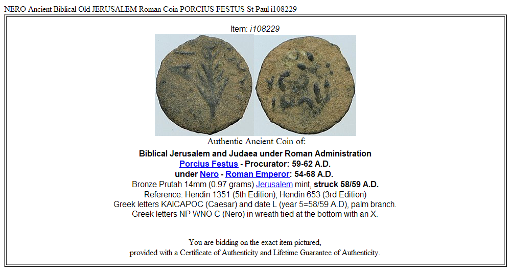 NERO Ancient Biblical Old JERUSALEM Roman Coin PORCIUS FESTUS St Paul i108229