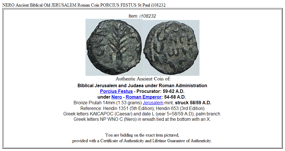 NERO Ancient Biblical Old JERUSALEM Roman Coin PORCIUS FESTUS St Paul i108232