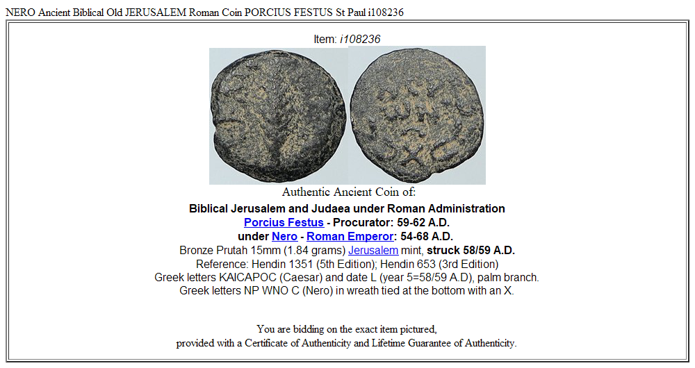 NERO Ancient Biblical Old JERUSALEM Roman Coin PORCIUS FESTUS St Paul i108236