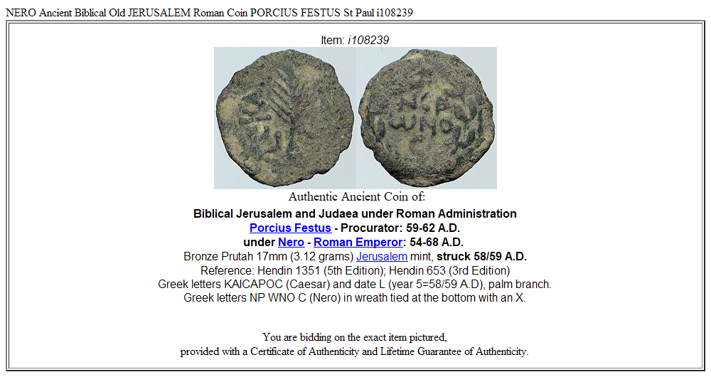 NERO Ancient Biblical Old JERUSALEM Roman Coin PORCIUS FESTUS St Paul i108239