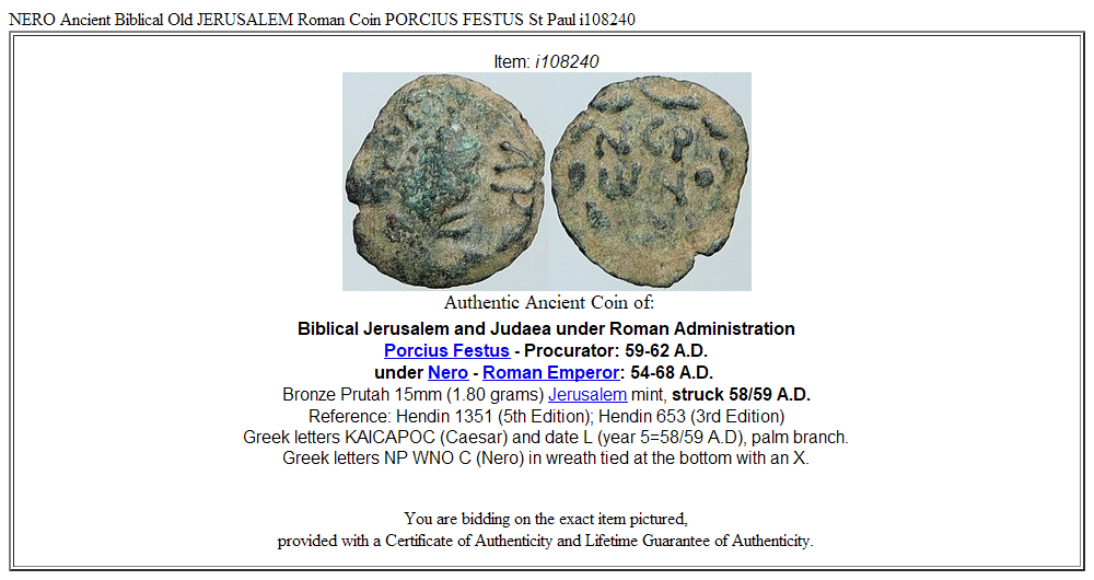 NERO Ancient Biblical Old JERUSALEM Roman Coin PORCIUS FESTUS St Paul i108240