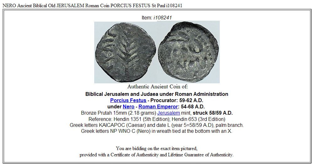 NERO Ancient Biblical Old JERUSALEM Roman Coin PORCIUS FESTUS St Paul i108241