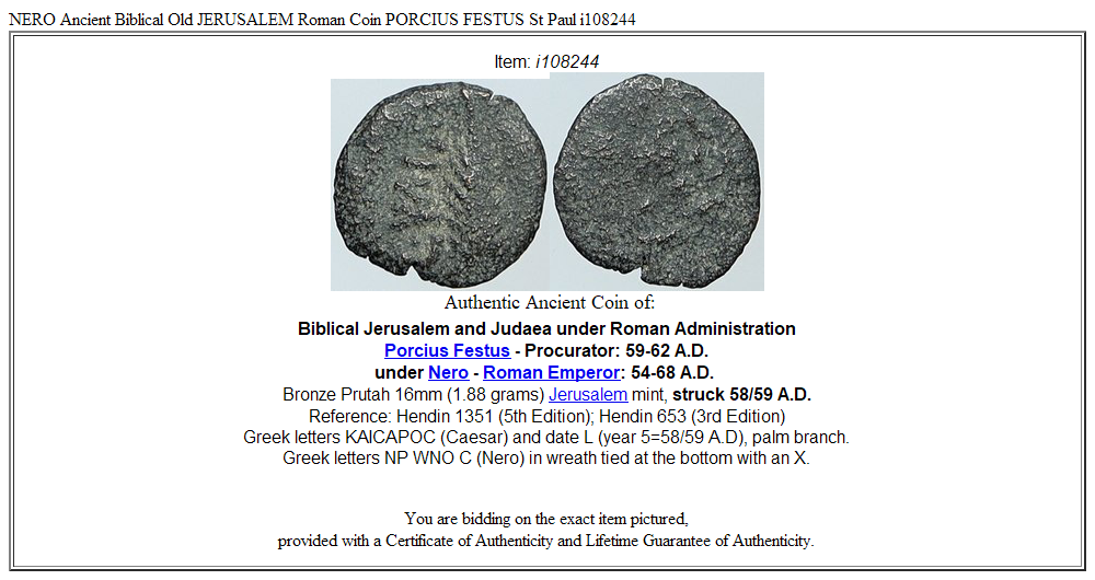 NERO Ancient Biblical Old JERUSALEM Roman Coin PORCIUS FESTUS St Paul i108244