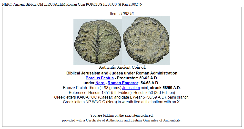 NERO Ancient Biblical Old JERUSALEM Roman Coin PORCIUS FESTUS St Paul i108246