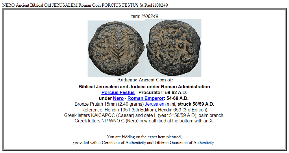 NERO Ancient Biblical Old JERUSALEM Roman Coin PORCIUS FESTUS St Paul i108249