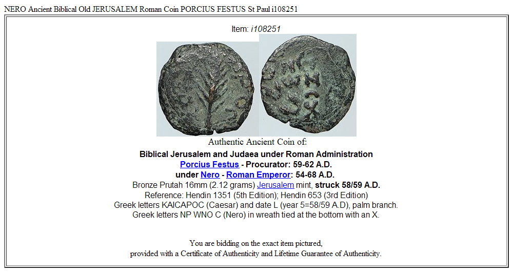 NERO Ancient Biblical Old JERUSALEM Roman Coin PORCIUS FESTUS St Paul i108251