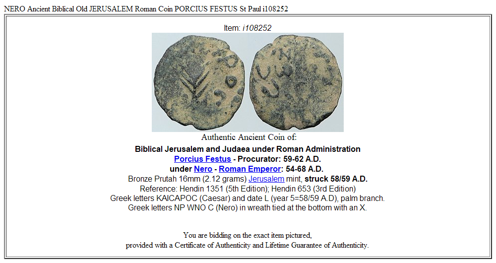 NERO Ancient Biblical Old JERUSALEM Roman Coin PORCIUS FESTUS St Paul i108252