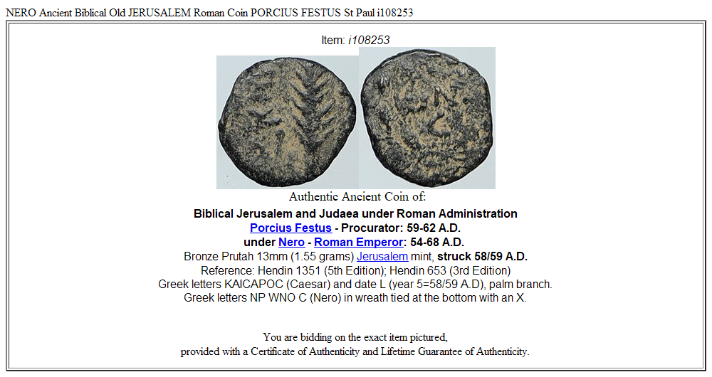 NERO Ancient Biblical Old JERUSALEM Roman Coin PORCIUS FESTUS St Paul i108253