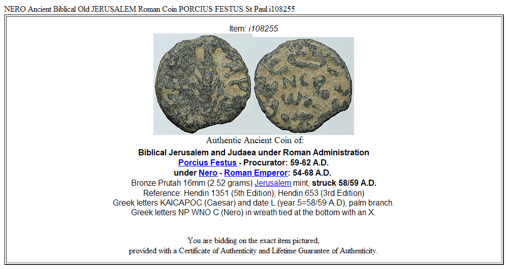 NERO Ancient Biblical Old JERUSALEM Roman Coin PORCIUS FESTUS St Paul i108255