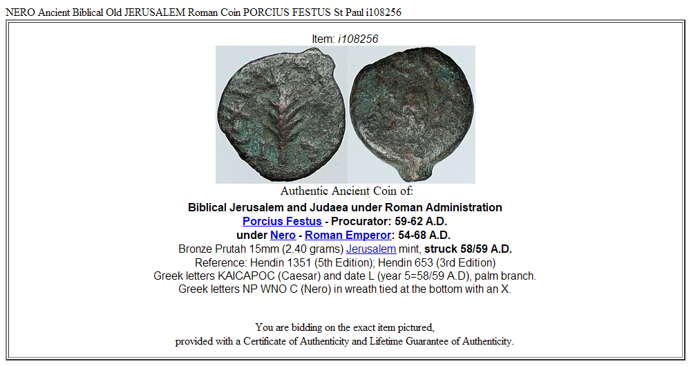 NERO Ancient Biblical Old JERUSALEM Roman Coin PORCIUS FESTUS St Paul i108256