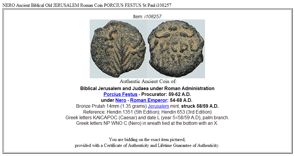 NERO Ancient Biblical Old JERUSALEM Roman Coin PORCIUS FESTUS St Paul i108257