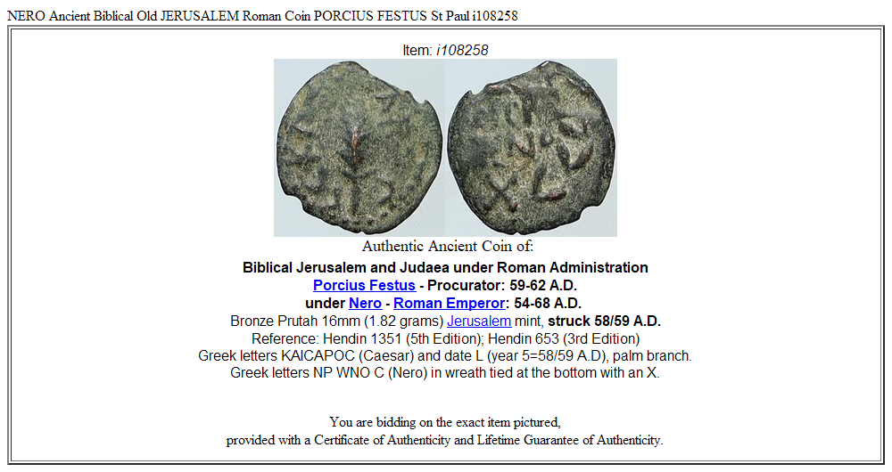 NERO Ancient Biblical Old JERUSALEM Roman Coin PORCIUS FESTUS St Paul i108258