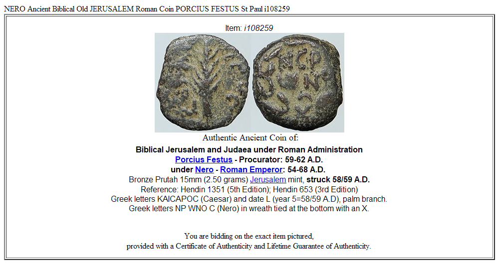 NERO Ancient Biblical Old JERUSALEM Roman Coin PORCIUS FESTUS St Paul i108259