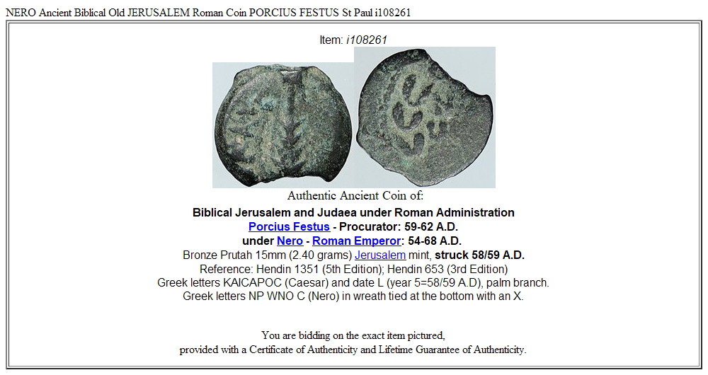 NERO Ancient Biblical Old JERUSALEM Roman Coin PORCIUS FESTUS St Paul i108261