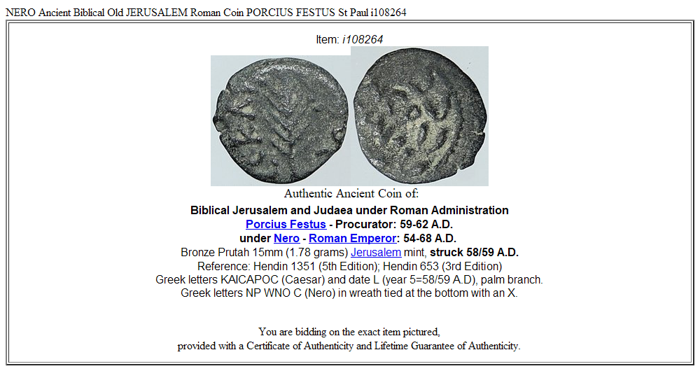 NERO Ancient Biblical Old JERUSALEM Roman Coin PORCIUS FESTUS St Paul i108264